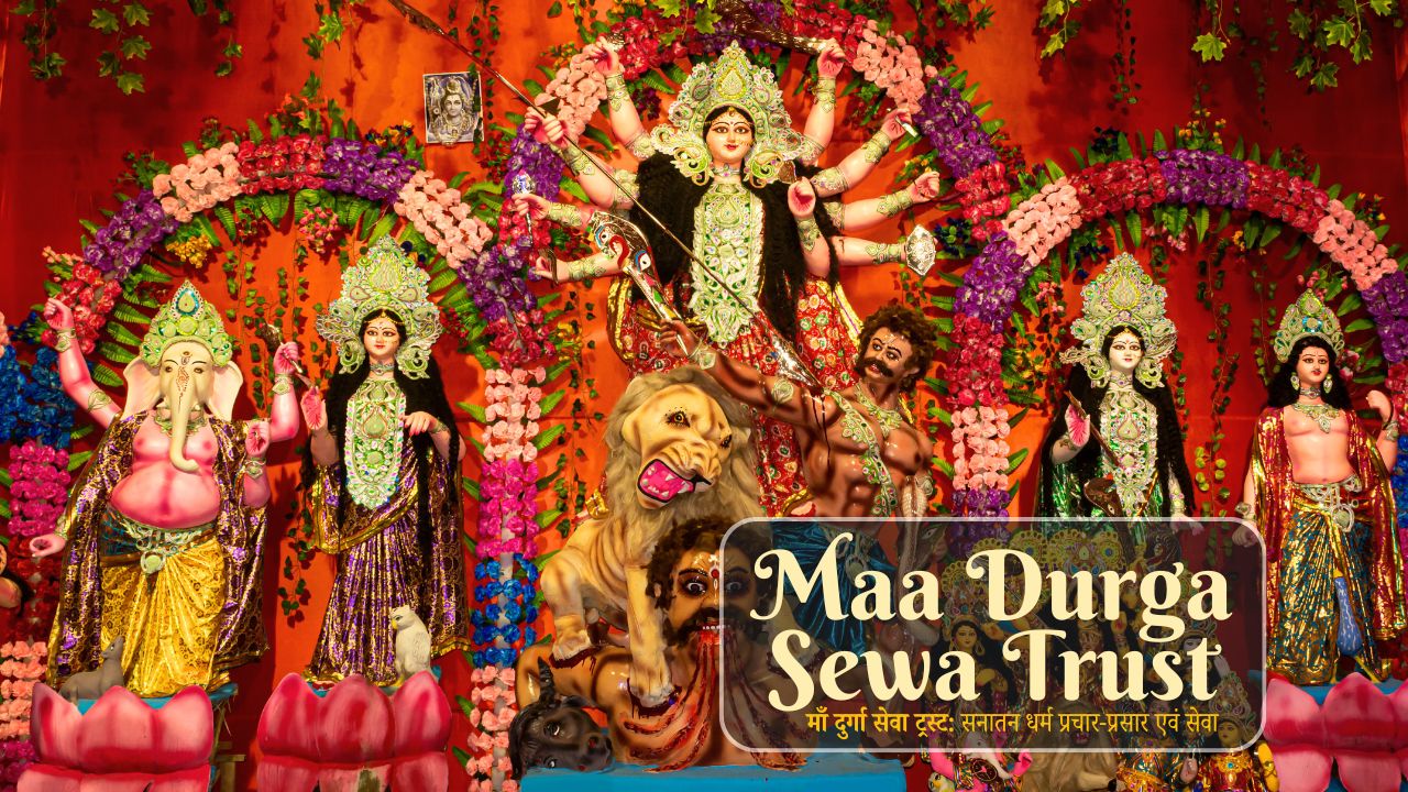 1 Maa Durga