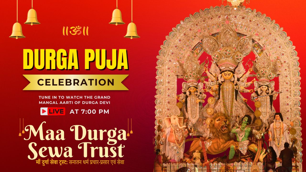 Maa Durga Puja