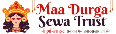 Maa Durga Sewa Trust Logo